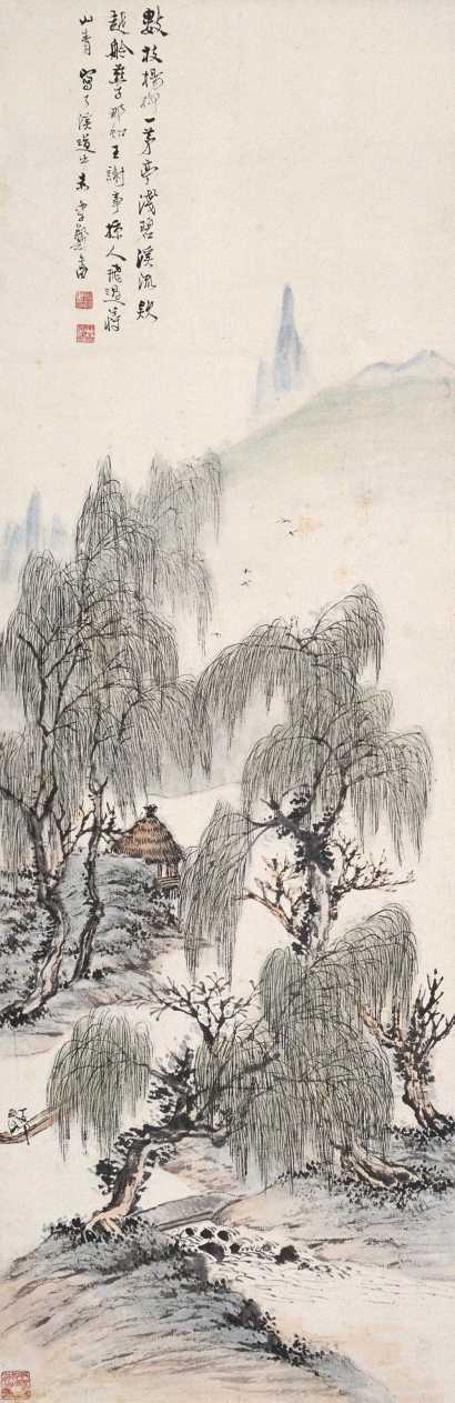郑午昌 丙子（1936年）作 茅亭柳燕图 立轴
